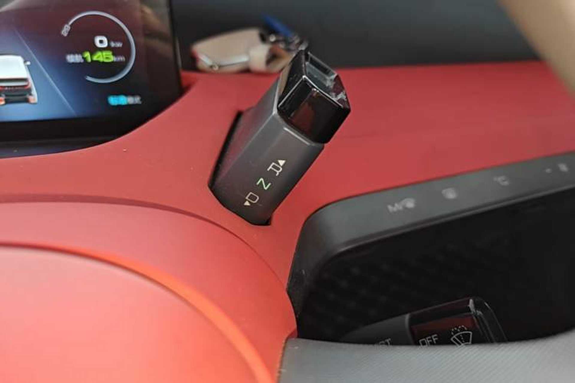 Used Baojun E200 2019 250KM Smart Enjoyment Version Gear Lever