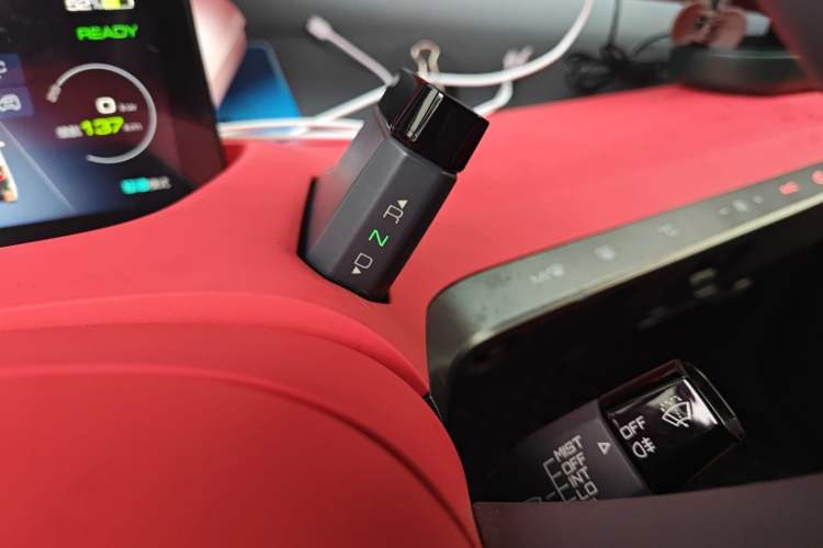 Used Baojun E200 2019 250KM Smart Enjoyment Version Gear Lever