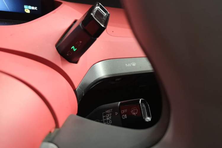 Used Baojun E200 2019 250KM Smart Enjoyment Version Gear Lever