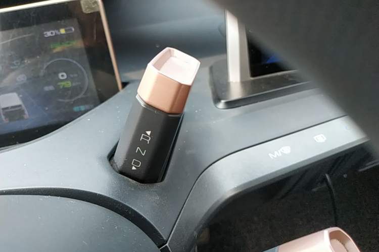 Used Baojun E200 2019 250KM Smart Drive Edition Gear Lever