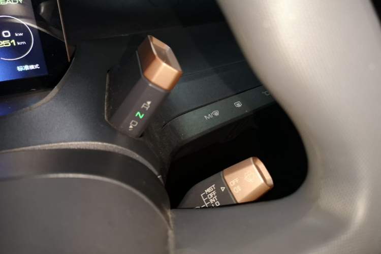 Used Baojun E200 2019 250KM Smart Drive Edition Gear Lever