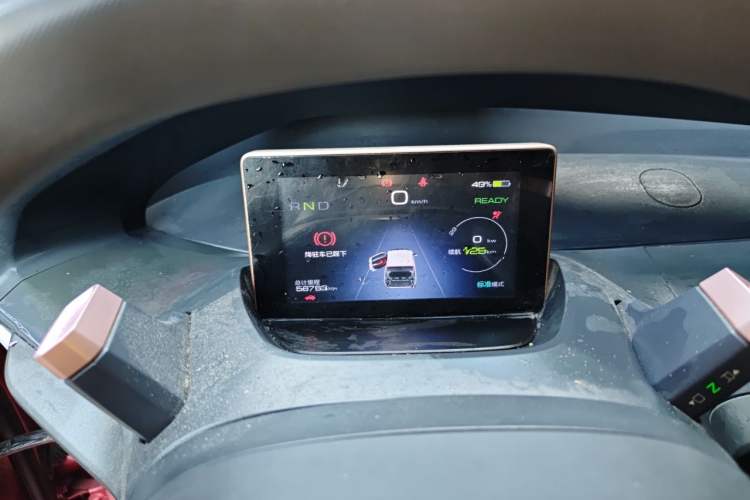 Used Baojun E200 2019 250KM Smart Drive Edition Instrument Cluster