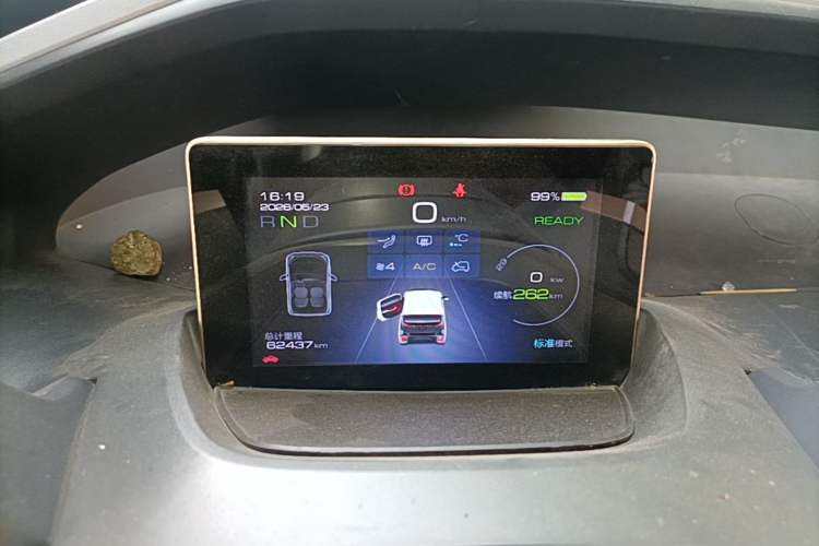 Used Baojun E200 2019 250KM Smart Drive Edition Instrument Cluster