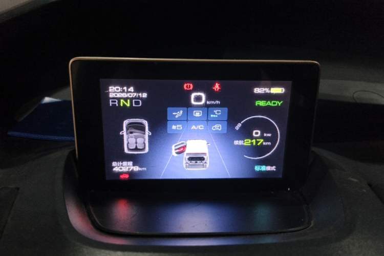 Used Baojun E200 2019 250KM Smart Drive Edition Instrument Cluster