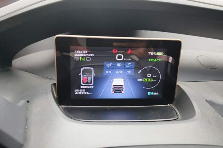 Used Baojun E200 2019 250KM Smart Drive Edition Instrument Cluster