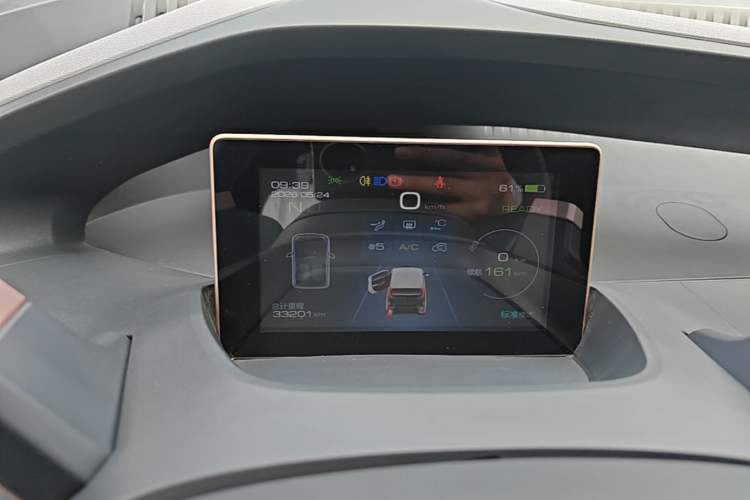 Used Baojun E200 2019 250KM Smart Drive Edition Instrument Cluster