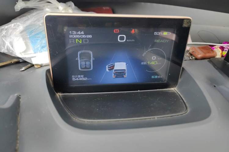 Used Baojun E200 2019 250KM Smart Drive Edition Instrument Cluster