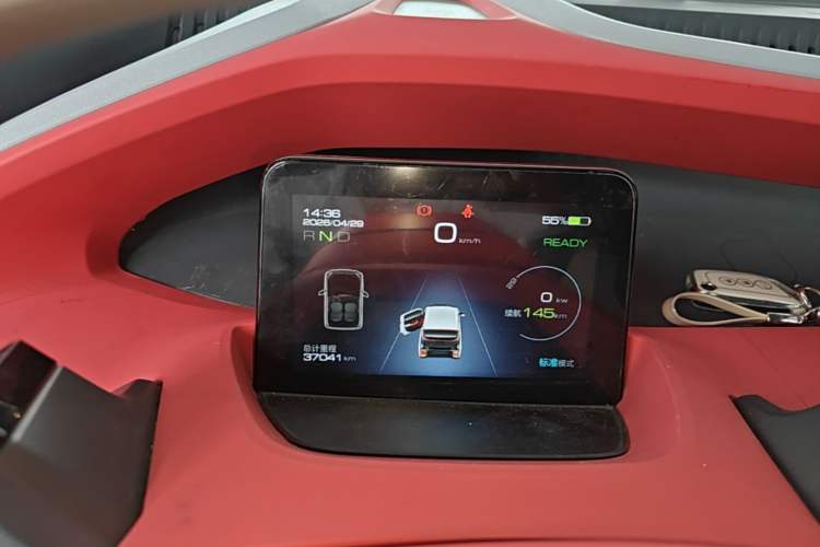 Used Baojun E200 2019 250KM Smart Enjoyment Version Instrument Cluster