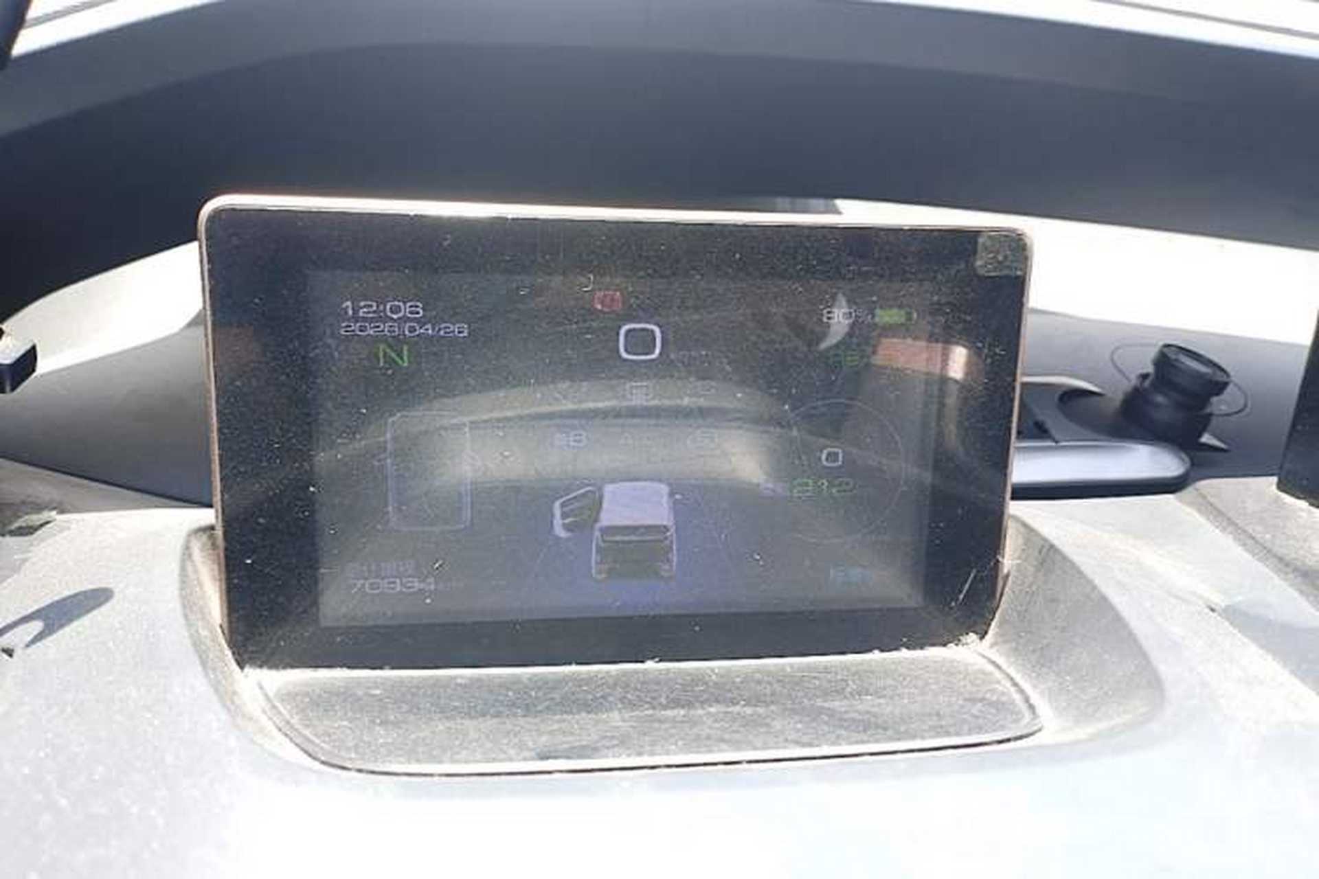 Used Baojun E200 2019 250KM Smart Drive Edition Instrument Cluster