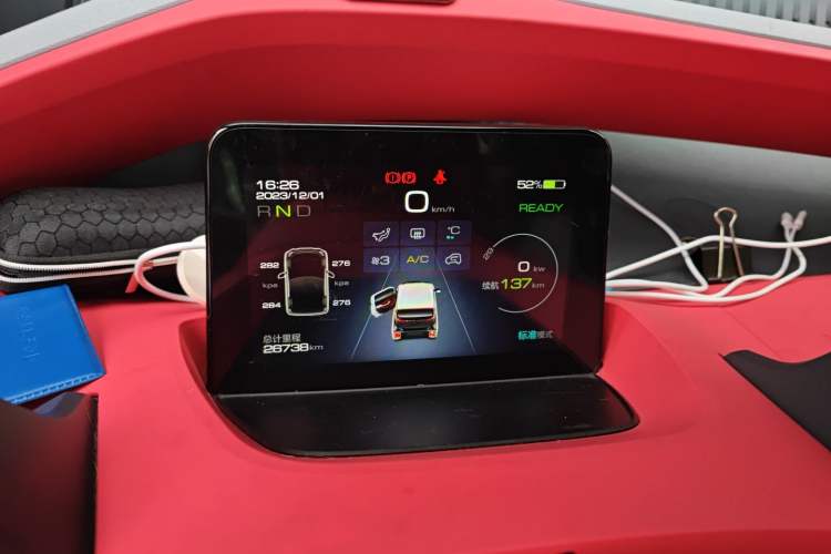 Used Baojun E200 2019 250KM Smart Enjoyment Version Instrument Cluster