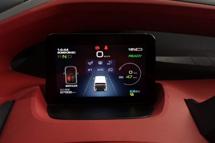 Used Baojun E200 2019 250KM Smart Enjoyment Version Instrument Cluster