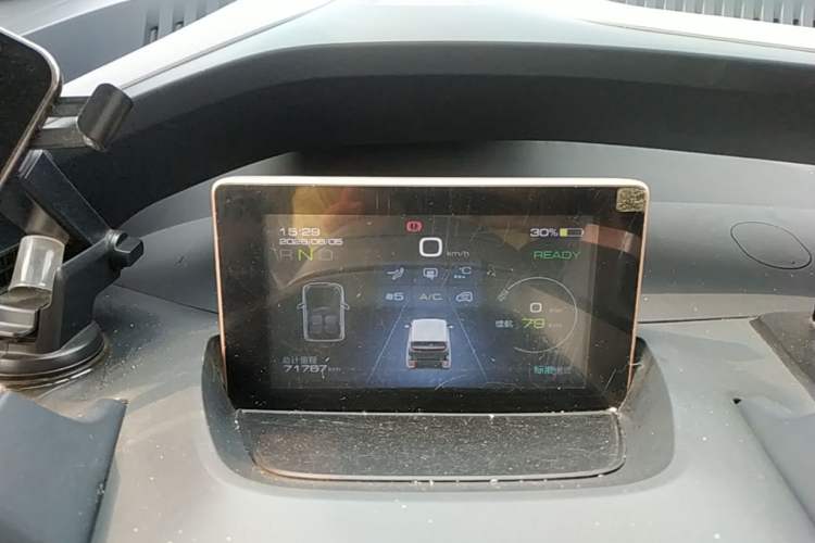 Used Baojun E200 2019 250KM Smart Drive Edition Instrument Cluster