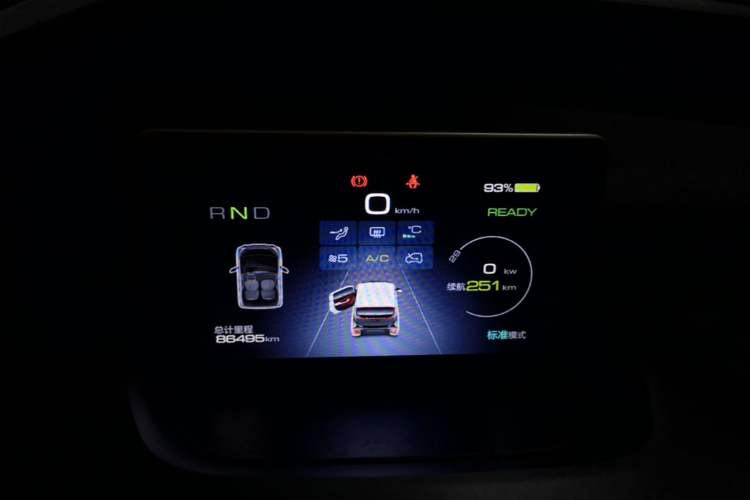 Used Baojun E200 2019 250KM Smart Drive Edition Instrument Cluster