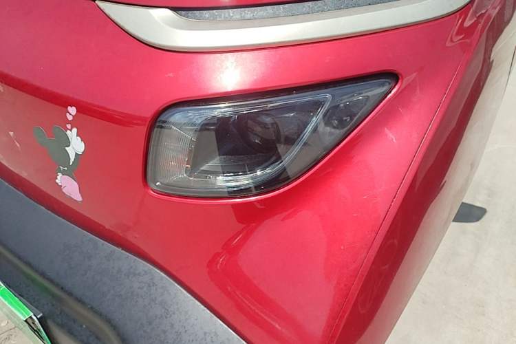 Used Baojun E200 2019 250KM Smart Drive Edition Left Front Headlight