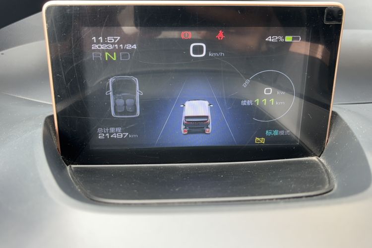 Used Baojun E200 2019 250KM Smart Drive Edition Odometer Close Up