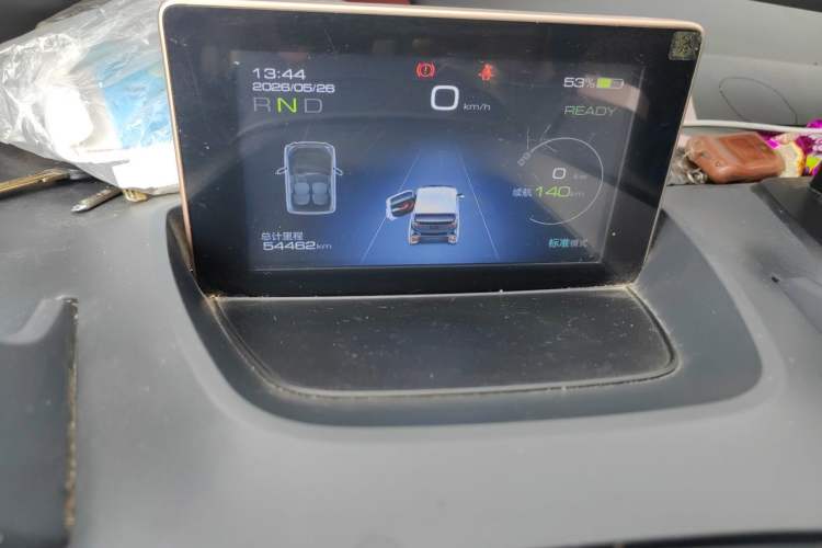 Used Baojun E200 2019 250KM Smart Drive Edition Odometer Close Up