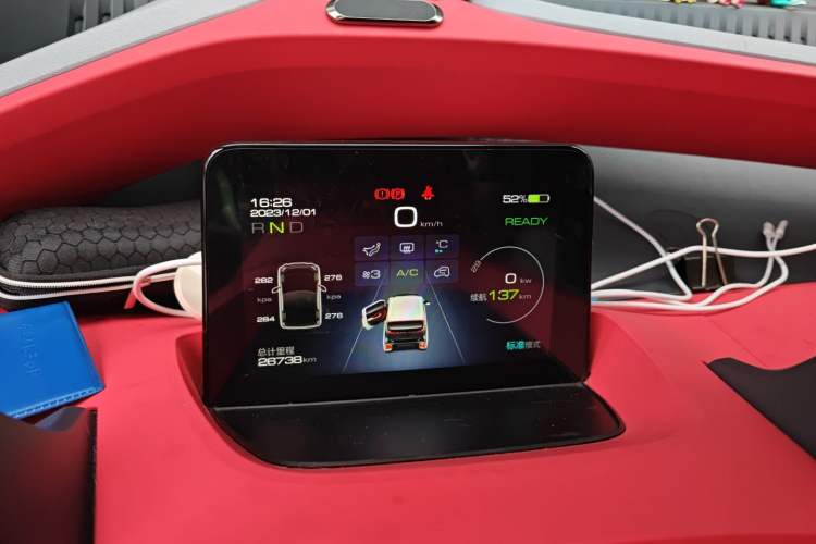 Used Baojun E200 2019 250KM Smart Enjoyment Version Odometer Close Up