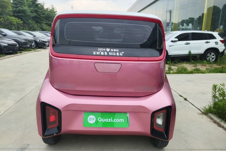 Used Baojun E200 2019 250KM Smart Drive Edition Rear