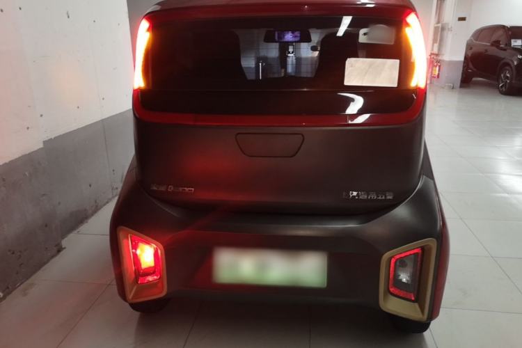 Used Baojun E200 2019 250KM Smart Drive Edition Rear