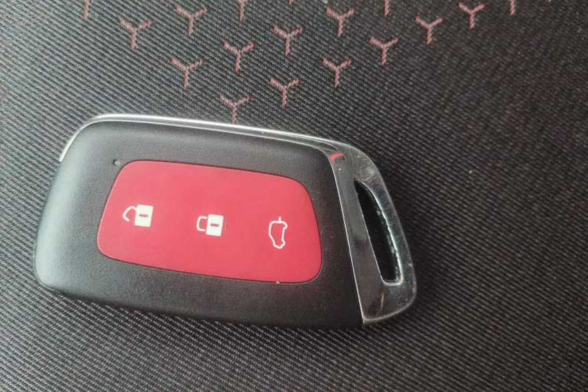 Used Baojun E200 2019 250KM Smart Enjoyment Version Vehicle Key