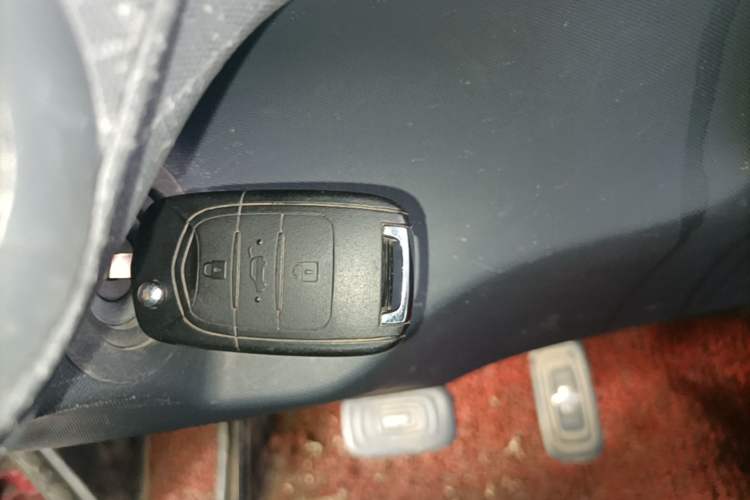 Used Baojun E200 2019 250KM Smart Drive Edition Vehicle Key