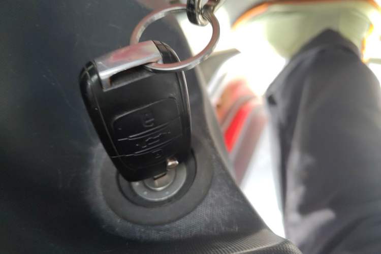 Used Baojun E200 2019 250KM Smart Drive Edition Vehicle Key