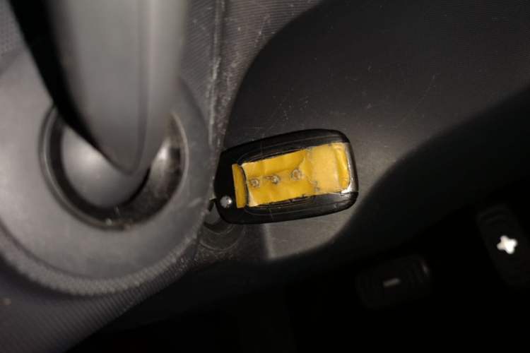 Used Baojun E200 2019 250KM Smart Drive Edition Vehicle Key