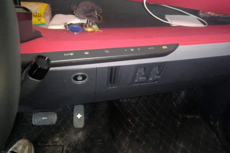 Used Baojun E200 2019 250KM Smart Enjoyment Version Audio And AC Panel