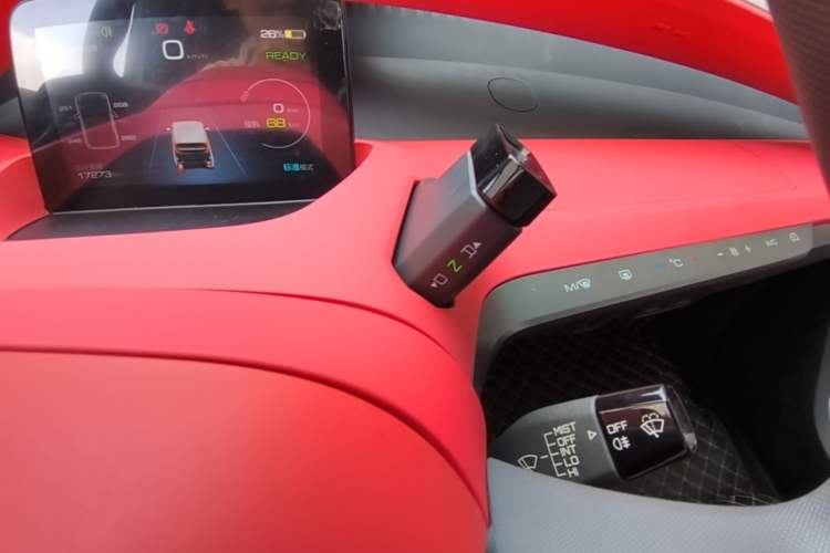 Used Baojun E200 2019 250KM Smart Enjoyment Version Gear Lever