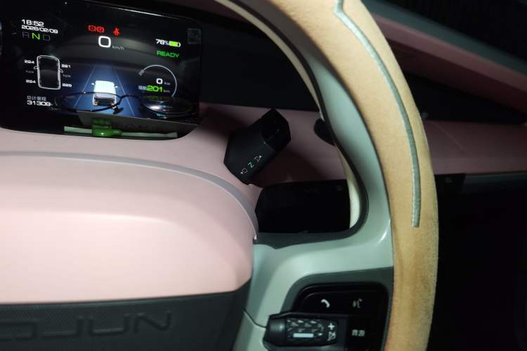 Used Baojun E200 2019 250KM Smart Enjoyment Version Gear Lever