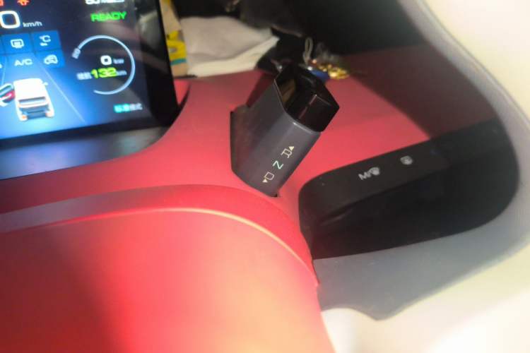 Used Baojun E200 2019 250KM Smart Enjoyment Version Gear Lever