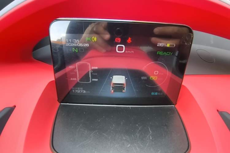 Used Baojun E200 2019 250KM Smart Enjoyment Version Instrument Cluster