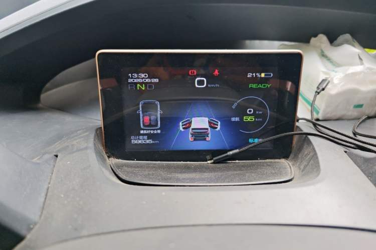 Used Baojun E200 2019 250KM Smart Drive Edition Instrument Cluster