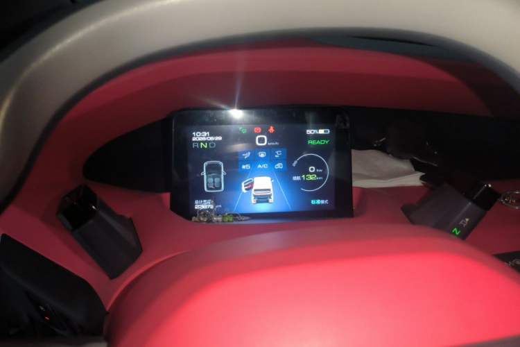 Used Baojun E200 2019 250KM Smart Enjoyment Version Instrument Cluster