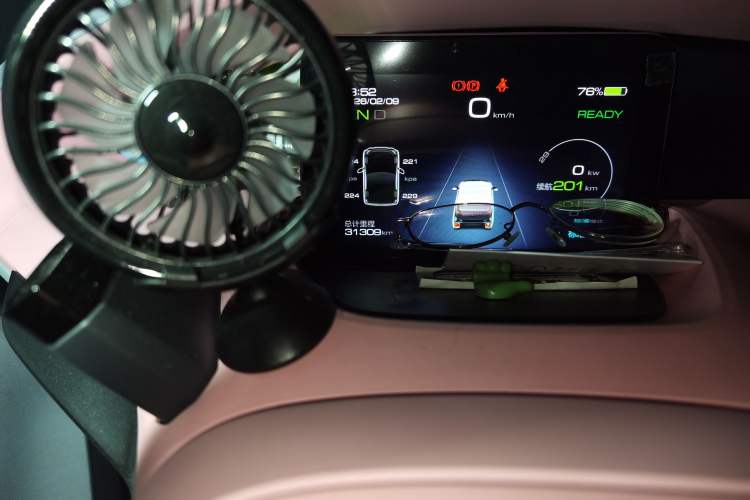 Used Baojun E200 2019 250KM Smart Enjoyment Version Odometer Close Up