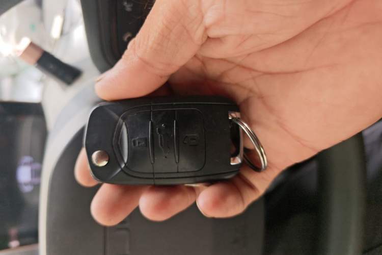 Used Baojun E200 2019 250KM Smart Drive Edition Vehicle Key