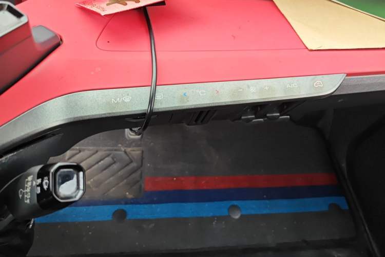 Used Baojun E200 2019 250KM Smart Enjoyment Version Audio And AC Panel
