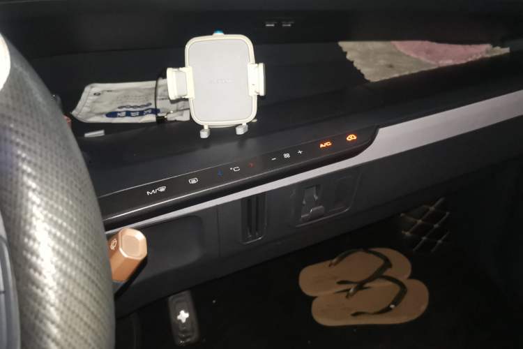 Used Baojun E200 2019 250KM Smart Drive Edition Audio And AC Panel