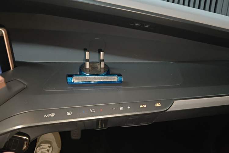 Used Baojun E200 2019 250KM Smart Drive Edition Audio And AC Panel