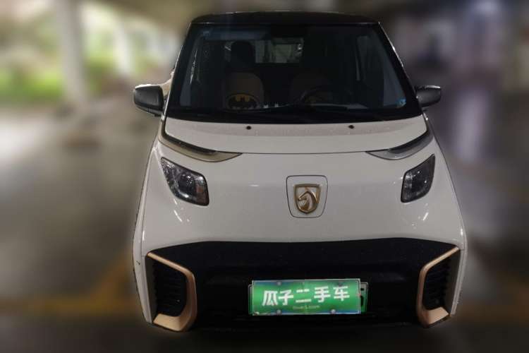 Used Baojun E200 2019 250KM Smart Drive Edition Front