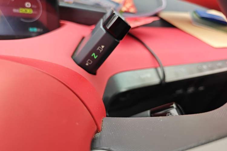 Used Baojun E200 2019 250KM Smart Enjoyment Version Gear Lever