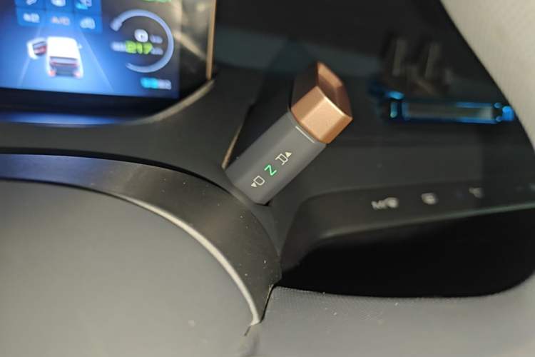 Used Baojun E200 2019 250KM Smart Drive Edition Gear Lever
