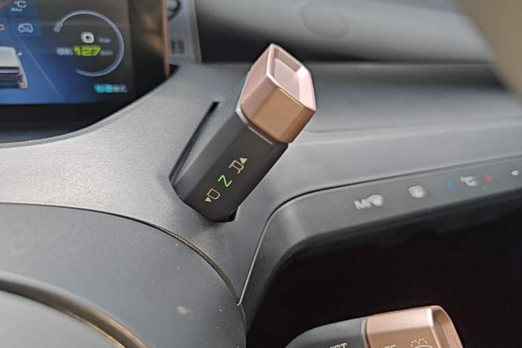 Used Baojun E200 2019 250KM Smart Drive Edition Gear Lever