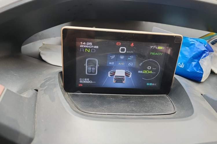 Used Baojun E200 2019 250KM Smart Drive Edition Instrument Cluster