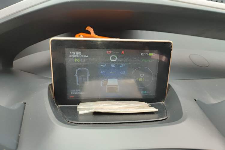 Used Baojun E200 2019 250KM Smart Drive Edition Instrument Cluster