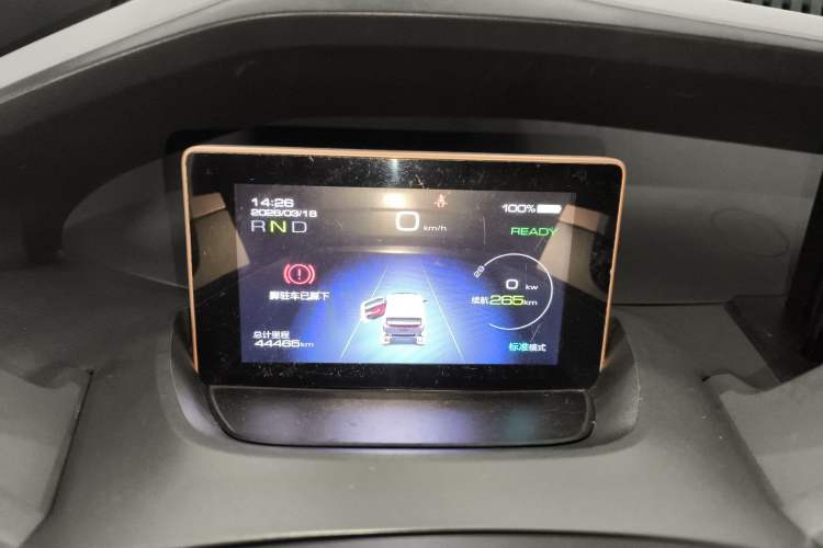 Used Baojun E200 2019 250KM Smart Drive Edition Instrument Cluster