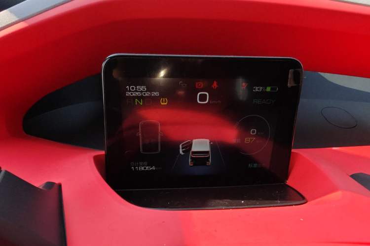 Used Baojun E200 2019 250KM Smart Enjoyment Version Instrument Cluster