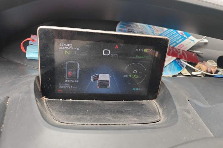 Used Baojun E200 2019 250KM Smart Drive Edition Instrument Cluster