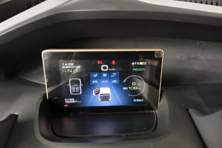Used Baojun E200 2019 250KM Smart Drive Edition Instrument Cluster