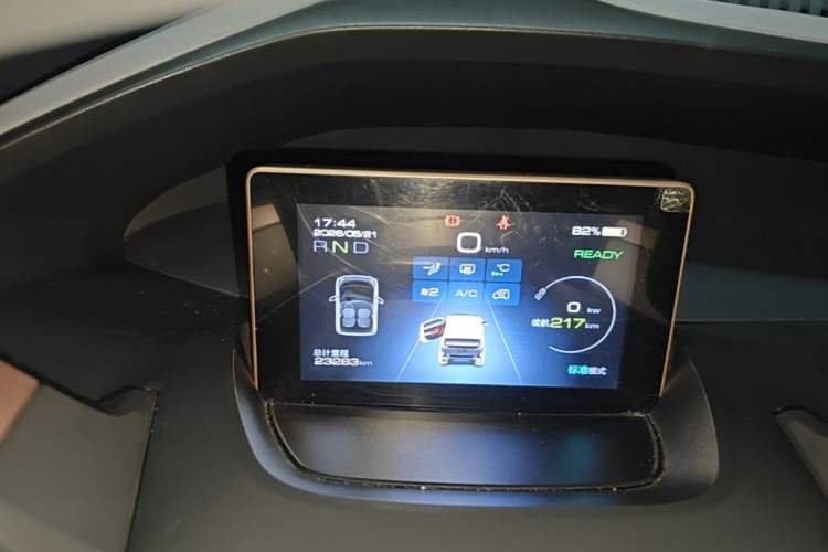 Used Baojun E200 2019 250KM Smart Drive Edition Instrument Cluster